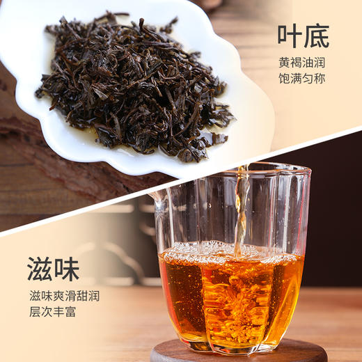 祥源茶丨安茶 贡尖 黑茶 产地安徽 2017年原料 250g 盒装 商品图3