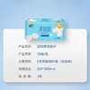 清风净润肌棉柔巾1层70抽*3包 商品缩略图2