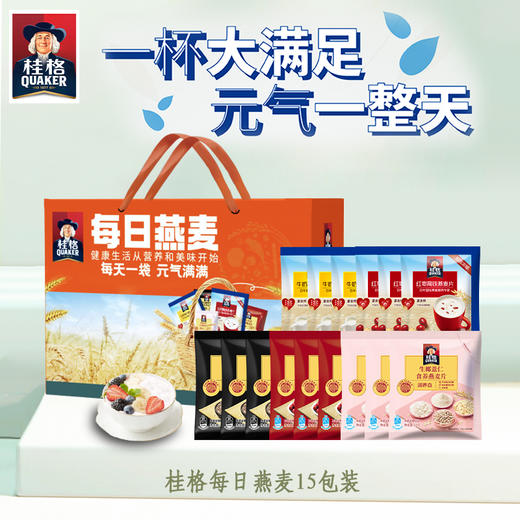 【桂格】每日燕麦15包装A款  上喜 商品图4