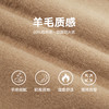 gxg.jeans男装冬季翻领黑色毛呢夹克绵羊毛夹克外套男 商品缩略图3