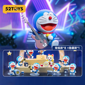 【礼想心动】52TOYS 哆啦A梦 音乐会系列 盲盒1个