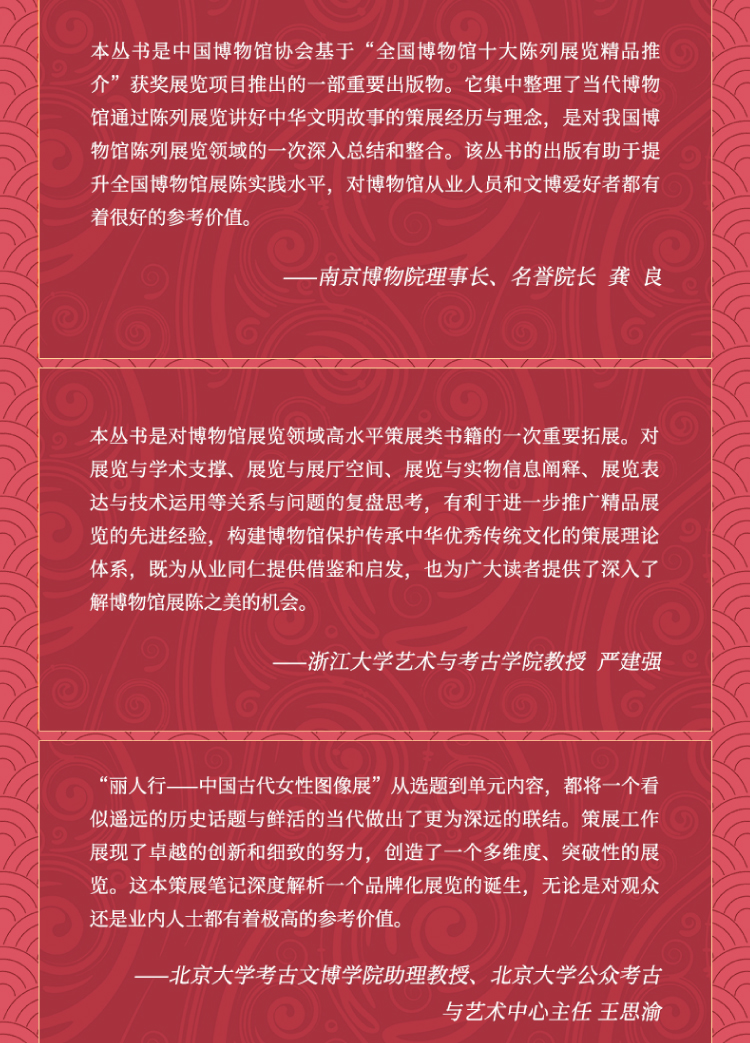 切片_06.jpg