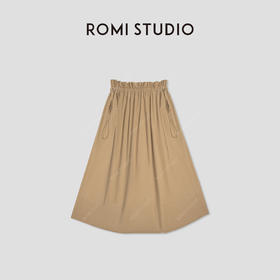 ROMI STUDIO春夏必备 百搭纯色抽绳中长款卡其色A字工装裙Q3124