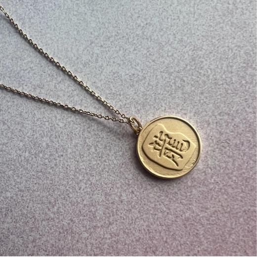 LHWINDSOR 原创设计龙形祥云金币项链 商品图3