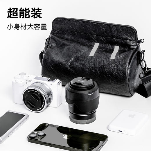 一个人的星球O1表情包圆筒磁吸单肩斜挎包 商品图3