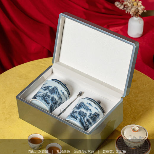 烤漆【双瓷 灰】95元一套/一件8套 商品图1