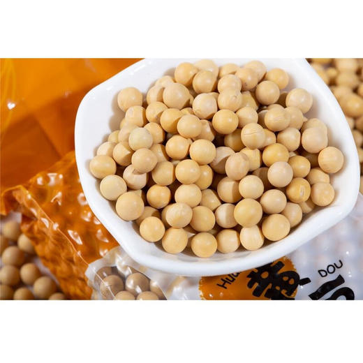 【秒杀25.12月到期】四川万源玺丰收黄豆400g（真空包装会有漏气现象介意慎拍） 商品图3