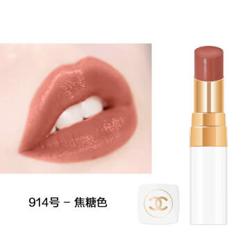 香奈儿（CHANEL）可可小姐唇膏3g白管口红(914号焦糖色)滋润保湿生日礼物送女朋友 商品图4