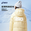 Asics/亚瑟士童装女童三防中长款羽绒服面包服加厚保暖2024年冬季 商品缩略图2
