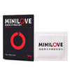MINILOVE微爱 男用外用延时巾单片 不麻木可口外用延迟湿巾男士夫妻房事用品 延时湿巾 商品缩略图3
