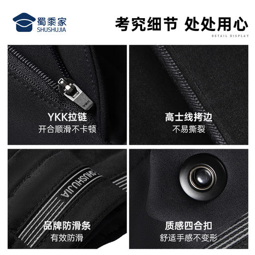 【七代暖行者加绒通勤裤】修身商务通勤长裤男女发热保暖直筒西裤 商品图8