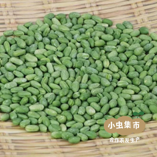 有机双青豆豆腐皮 150g/袋 | 合作农友生产，来自河北承德，生产者：姚计峰 *【公平贸易农人定价】 商品图12