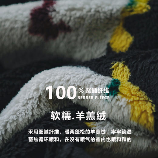 【加厚羊羔绒】秋冬法兰绒加厚睡衣套装加绒繁花珊瑚绒保暖家居服女冬季 商品图2