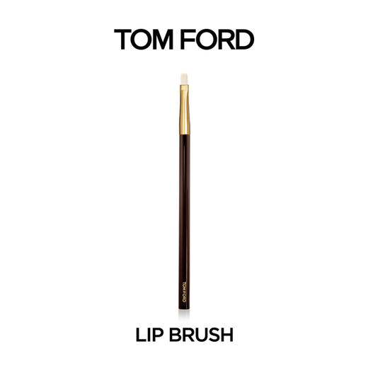888066012065	汤姆福特TOM FORD	TOM FORD化妆刷 商品图1