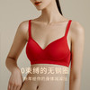 金三塔 100%桑蚕丝女士基础文胸内裤红色新年礼盒装 商品缩略图2