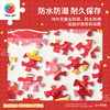 600片 平面塑料拼图 H3903 萌喜报春-三丽鸥家族系列 商品缩略图3