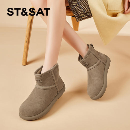 星期六简约百搭圆头舒适保暖雪地靴SSC4118E4W 商品图6