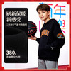 【CNY系列】JORDAN 秋 大童小童婴童 男童卫衣 JDB-POC776 商品缩略图1