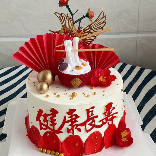 祝寿ZF01 商品图0