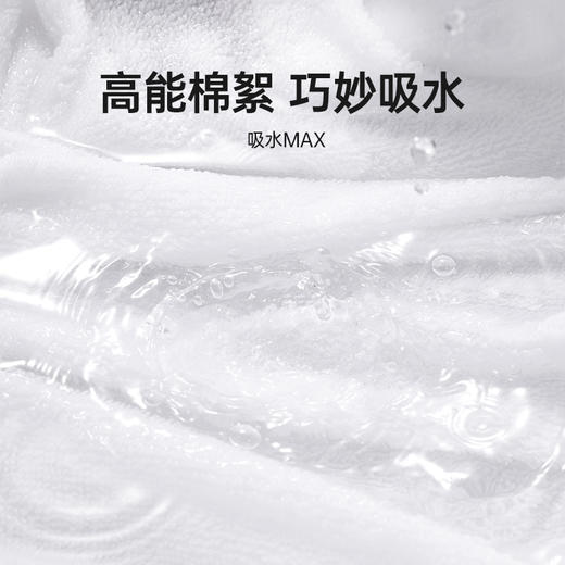 洁丽雅酒店纯棉浴袍亲肤柔软吸水睡袍成人男女全棉情侣款浴衣洗澡 商品图3
