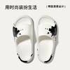 【25年新款】朴西云墨凉拖鞋情侣款个性泼墨外穿防滑不臭脚eva拖鞋家用女款 商品缩略图1