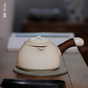 问鼎天石窑草木灰釉瓷悬壶