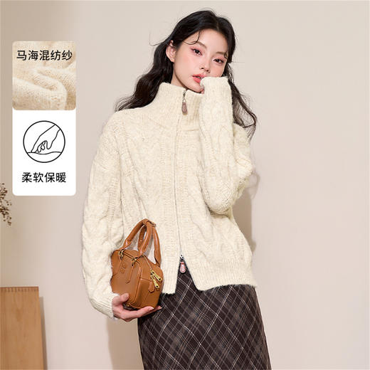 西遇短款开衫外套女2024年冬季新款高领双拉链设计麻花针织上衣D0043999 商品图0