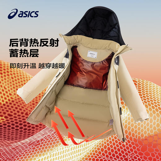 Asics/亚瑟士童装2024年冬季三防中长款羽绒派克服加厚保暖外套新 商品图1