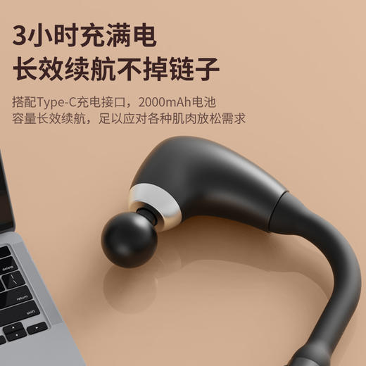 🎁JeoyCosy践程肌肉筋膜枪TY-707 商品图4