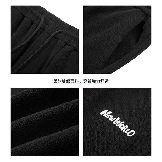 gxg.jeans男装夏季热卖长裤JED10205623 商品图3