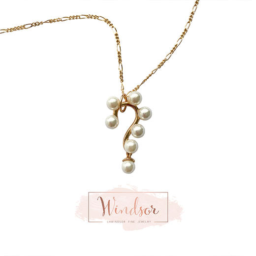 LHWINDSOR 好奇小姐项链问号造型颈链镀金简约原创设计珍珠饰品 商品图0