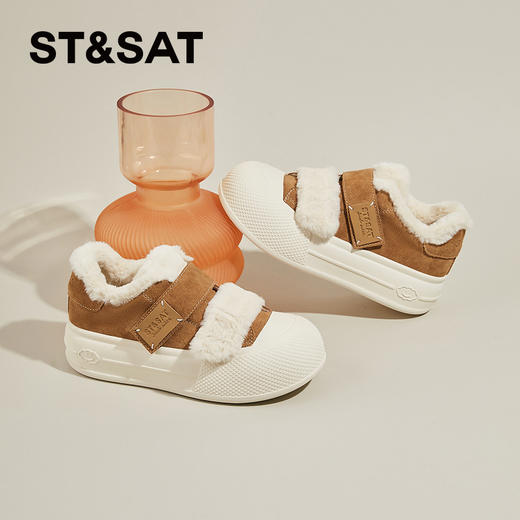 星期六柔软加绒厚底魔术贴毛毛鞋SSC4118EJF 商品图4