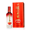 泸州老窖鸿运star A9精制头曲酒38度/42度/52度500ml*1瓶（买1送1） 商品缩略图7