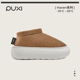 【清仓】朴西云端情侣厚底棉鞋男女士短靴秋冬季居家室内棉拖鞋