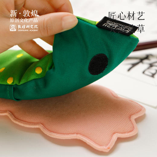 敦煌【好运莲莲艾草养生腕枕】 鼠标手腕垫手托桌面办公手腕垫 商品图4