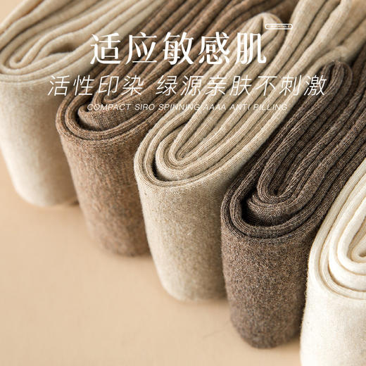 「9.9到手！秋冬小腿袜」过膝袜微压显瘦小腿袜 防滑日系纯色大腿女士袜子配饰 商品图2