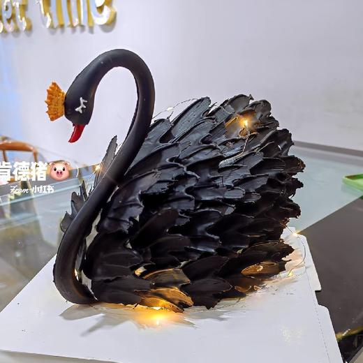 【高贵黑天鹅创意蛋糕】 商品图0