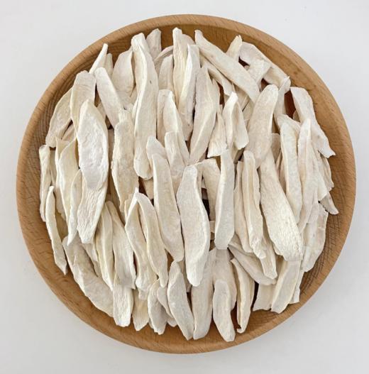 【门店同售】散货正宗怀山药干山药铁棍山药片干货  炖汤煮水 散称装！ 商品图0