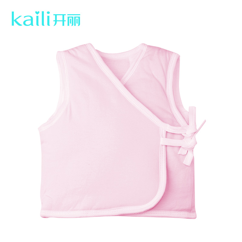 消毒级粉色马甲丨新生儿52码夹棉马甲薄款【医院同款 EO消毒】-福利特惠