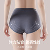 超值6条装！【柔棉暖宫收腹裤】 纯棉贴肤更柔软 高腰微压“软收腹” 小肚腩藏起来啦  弹力贴合不夹臀勒腿 撞色搭配 颜值加分++ 商品缩略图7