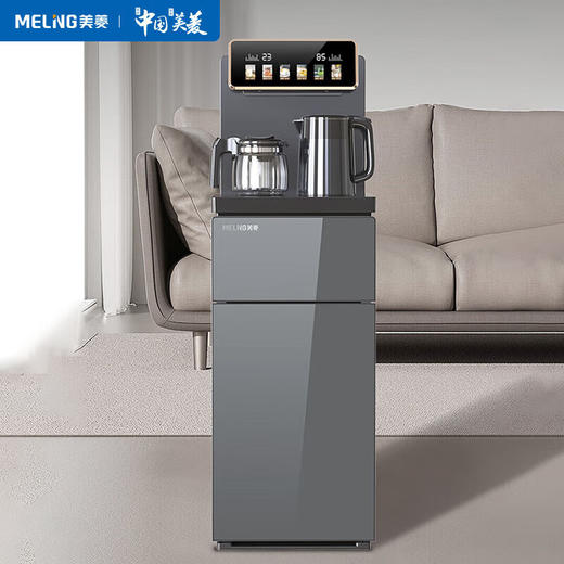 美菱（MeiLing）茶吧机 家用办公室立式饮水机 大屏双温显多档调温双壶配置 防溢防干烧 【童锁+防溢+遥控】A071温热型/冷热型 商品图0
