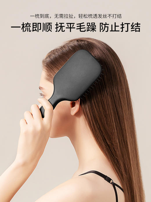 英国进口KENT肯特 干湿两用 气垫按摩梳 商品图2