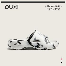 【25年新款】朴西超新星凉拖鞋女可户外厚底防滑防臭eva家用室内拖鞋男情侣