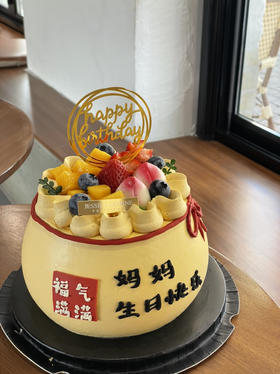 妈妈长辈生日蛋糕福袋款