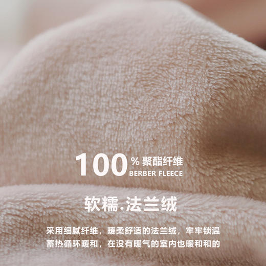 特价！秋冬法兰绒国风汉服加厚新中式保暖家居服套装精美刺绣珊瑚绒睡衣女士 商品图2