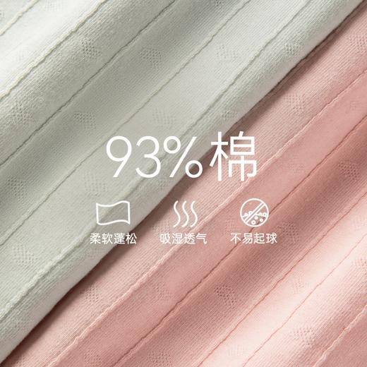 洁丽雅三角内裤女款中腰柔软性感蕾丝透气清凉女士个性高级感短裤 商品图1