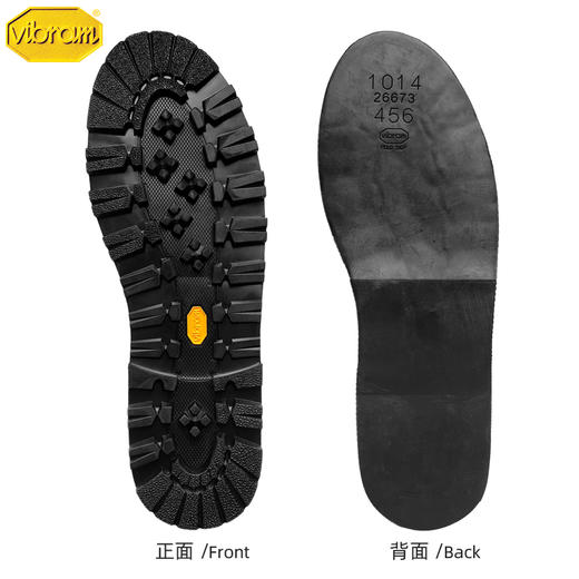 意大利韦伯Vibram橡胶鞋底户外登山运动鞋换底整底徒步旅游鞋换鞋底片 商品图2