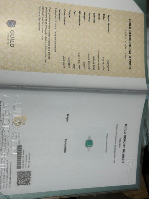 2.91ct刻面祖母绿戒指 商品图2