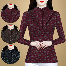 MZ 33203洋气半高领木耳边一体绒别致显瘦上衣减龄