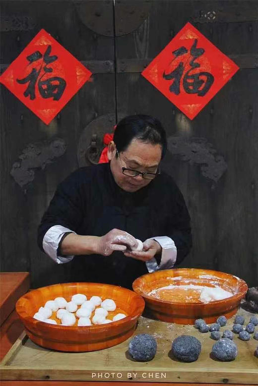 【隔日达】王升大百年老字号正宗宁波汤圆（250克×6袋）一箱（京东包邮） 商品图1